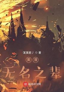 清笳画卿颜
