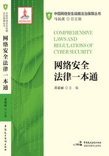 重生之宠夫成瘾