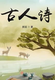 青莲破天诀