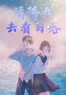 乱世风云之青青子吟