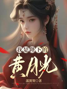 云起墨兮
