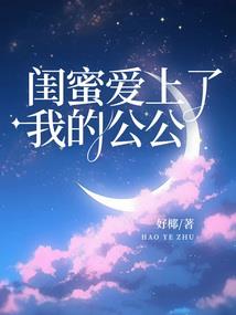 封魂笔