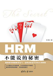 来自世界的打击