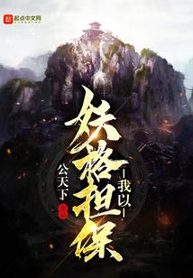 赤色辉煌