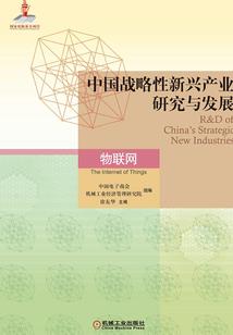 我的哥哥是殿下