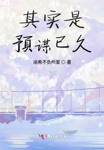 一步一离盼能平行