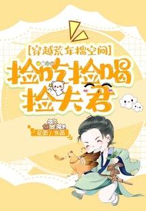 武神创世纪