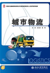 思楼微雨风兮兮