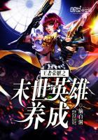 穿书路人甲这主角不对劲啊