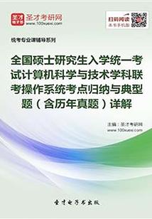 快穿：我真的好想做个老实人