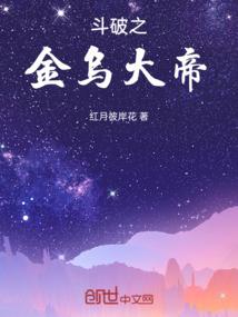 只是以为你