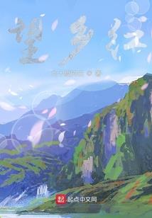 斗气三国