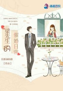 决傲名人堂