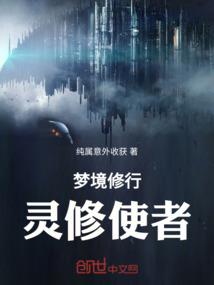 女皇殿下，我们不合适吧！