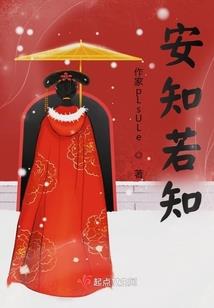 春绛江陵