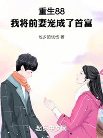 给我手，我带你走