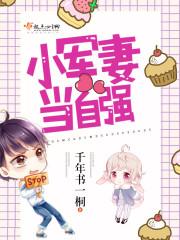 玄幻：我垂钓万界，开局帝落重瞳
