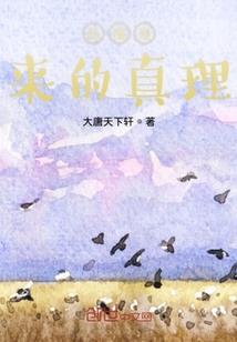 冒险公会的服务生