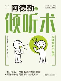 最强教学