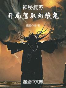 雄兵连之虚空来袭