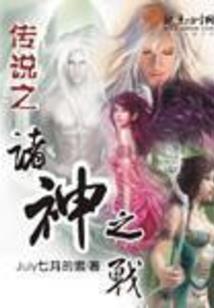 我的魔镜叫欠揍