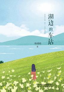 万载新途