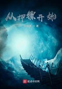 极乐尊神