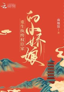 不怕有毒