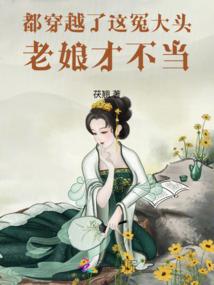 tfboys之满天星思念