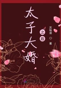 前男友：我已离开