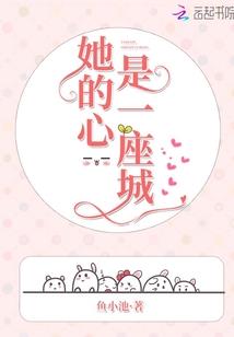 恨行歌