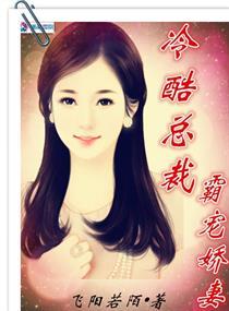 慕禾