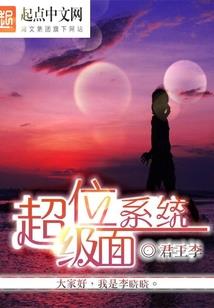 灵与枫