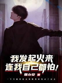 花语令