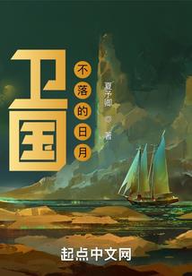 线上娱乐