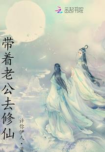 wzy的修行日记