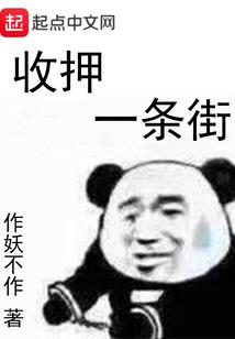 不要出声