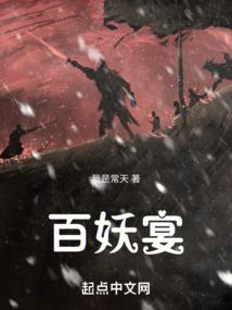 系统界面