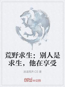 墓宝