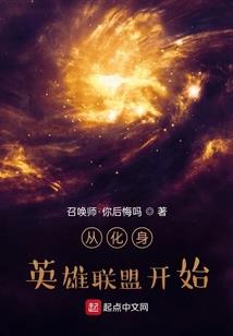 楚淮山剑录