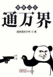 有时候我也觉得我是个大佬