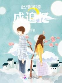 绝色女帝君凌天下