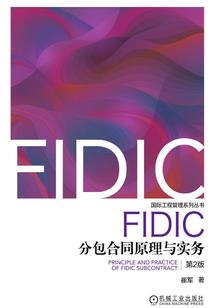 域龙戒