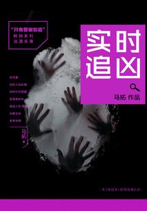 天使爱上魔法师