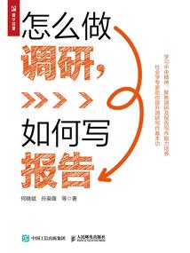 星满天涯