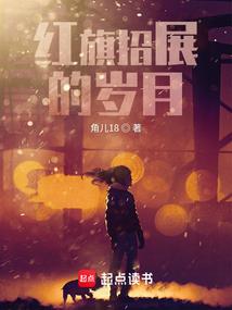 乱界天尊