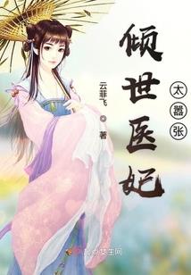 世界之重启