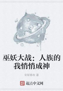 叶创记