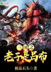 快穿：男主，放肆撩！