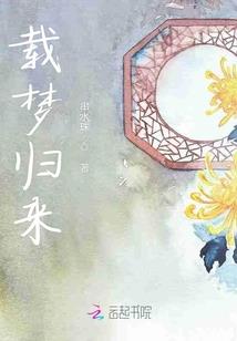 他的狮
